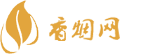 宝岛香烟免税批发